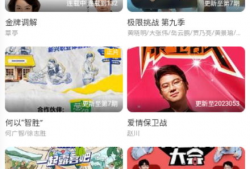 95视频在线,探索无限精彩，畅享视听盛宴